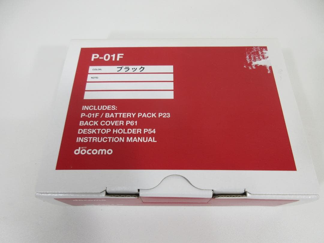 P-01F ブラック 本体 バッテリーパック付き ④