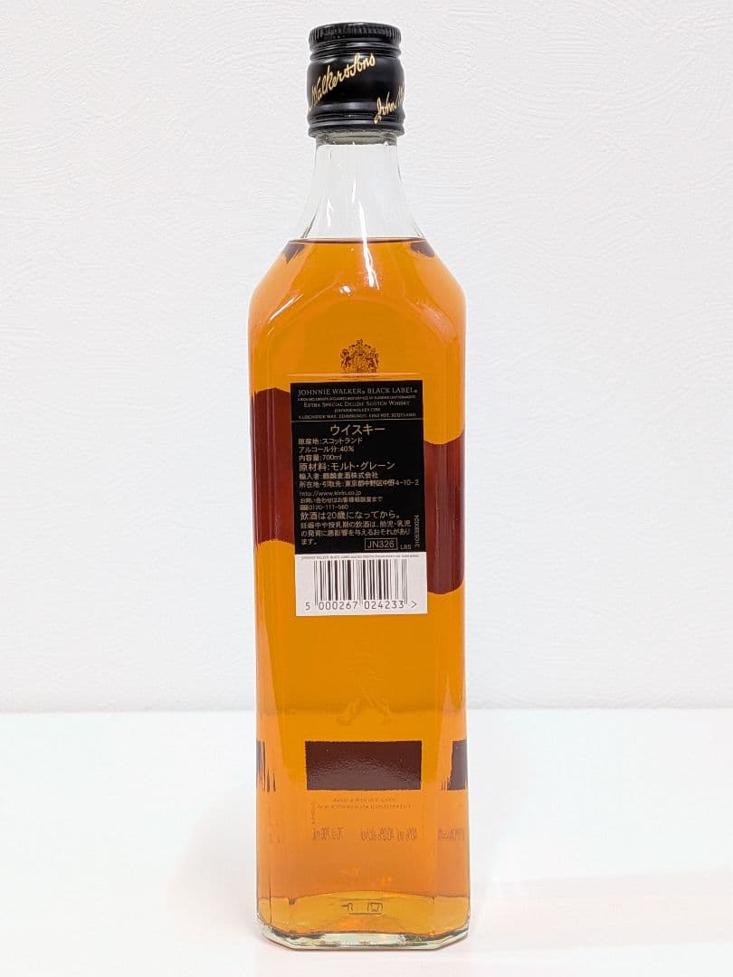 【ウイスキー4本セット】ホワイトマッカイ/ジョニーウォーカー/シーバスリーガル