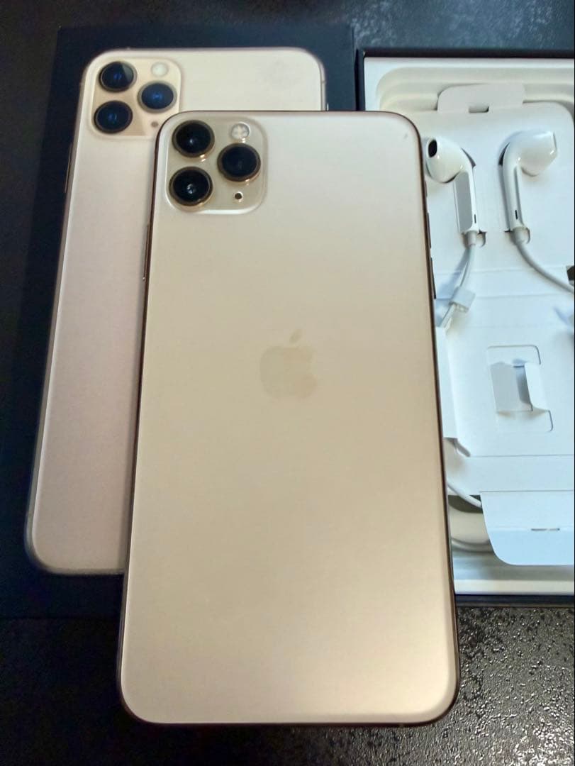 iPhone 11 Pro Max 256GB 美品 箱あり バッテリー79%