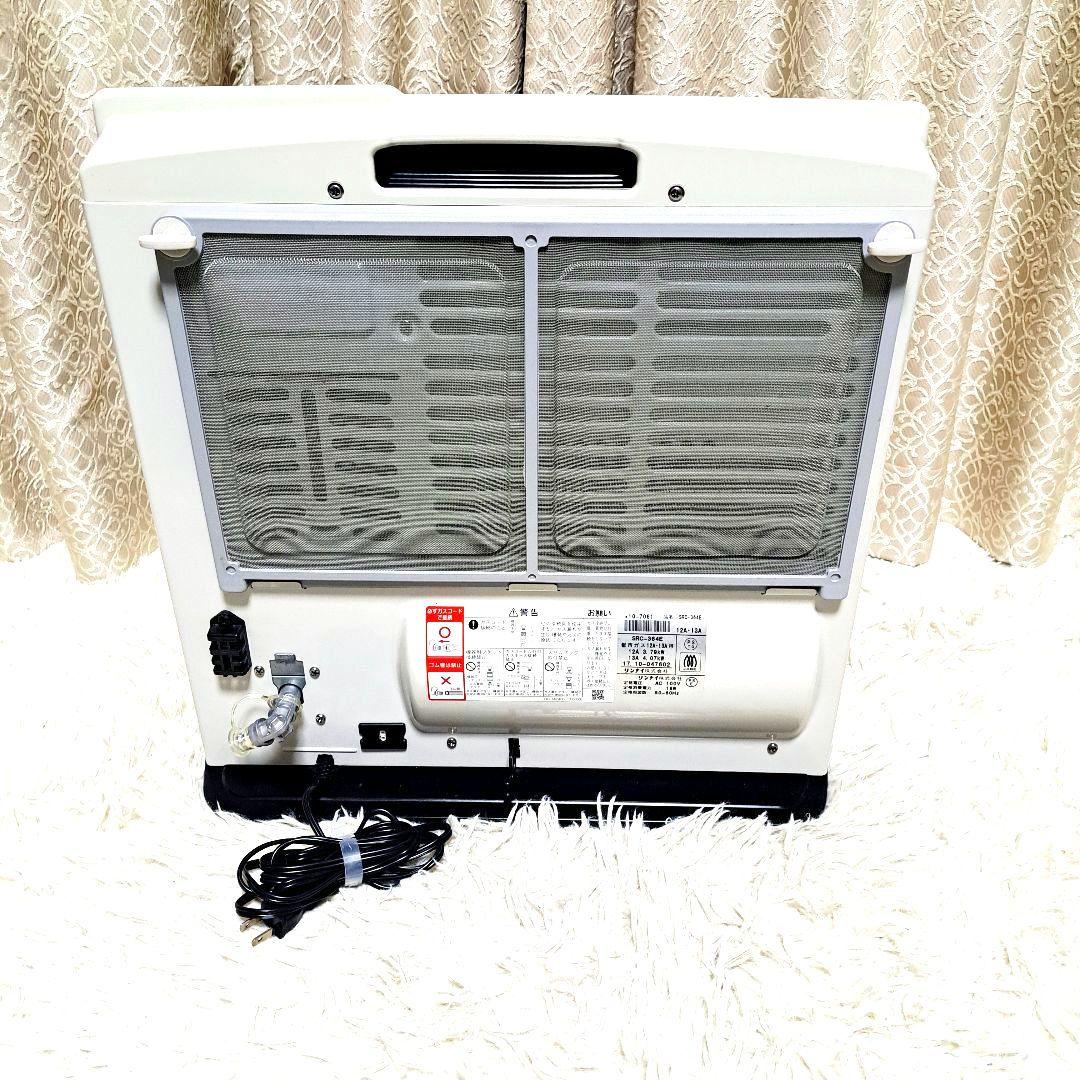 リンナイ SRC-364E ガスファンヒーター　都市ガス 5mホース付き