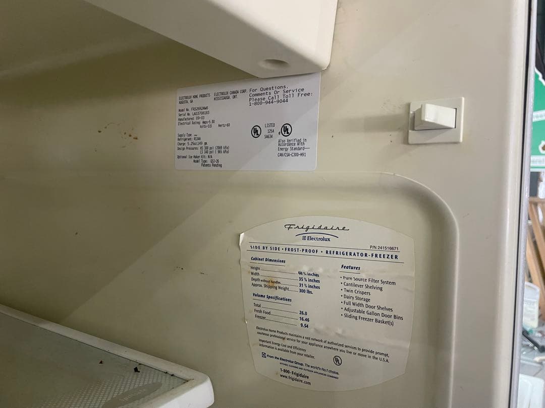 Frigidaire サイドバイサイド冷蔵庫 ホワイト