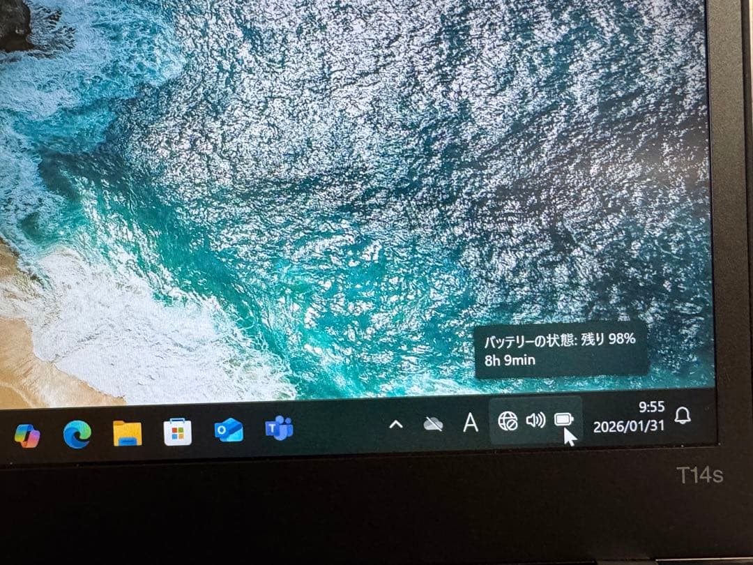 美品〉Thinkpad T14s 16GBレノボ 第10世代14型 Lenovo