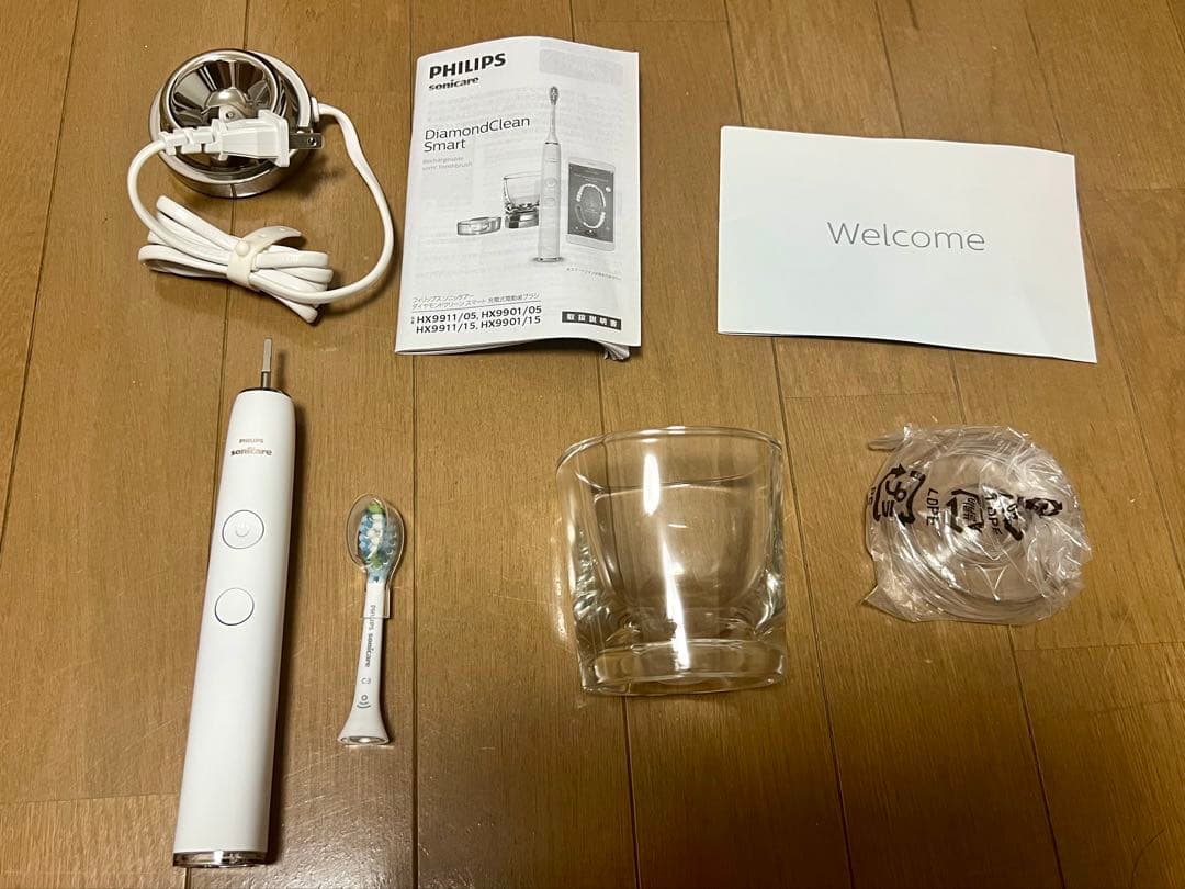 【新品未使用】ソニッケアー ダイヤモンドクリーン スマート HX9911/05