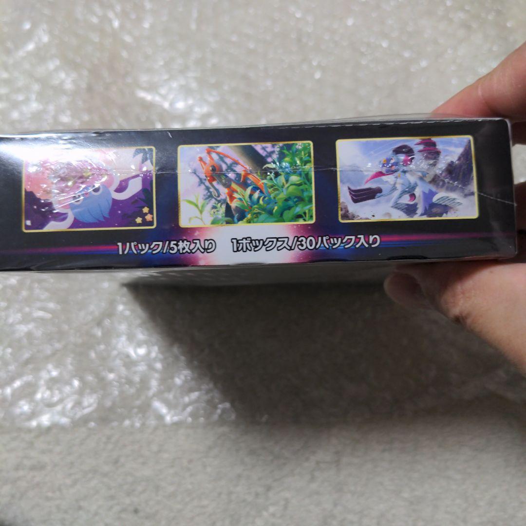 ポケモンカード　スペースジャグラー　1BOX