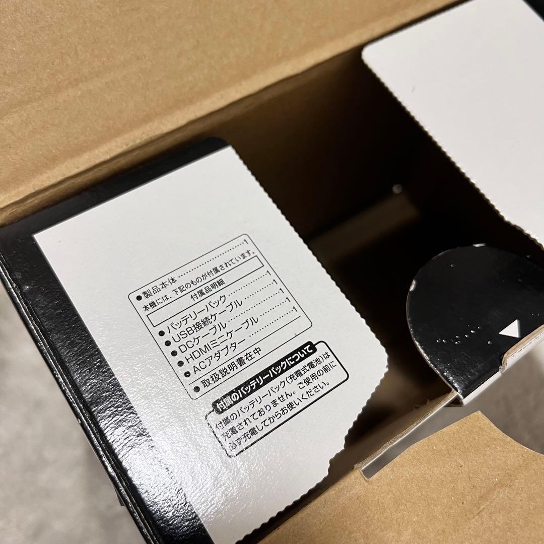 しっぺちゃん　　 HC-V360M ビデオカメラ　ホワイト