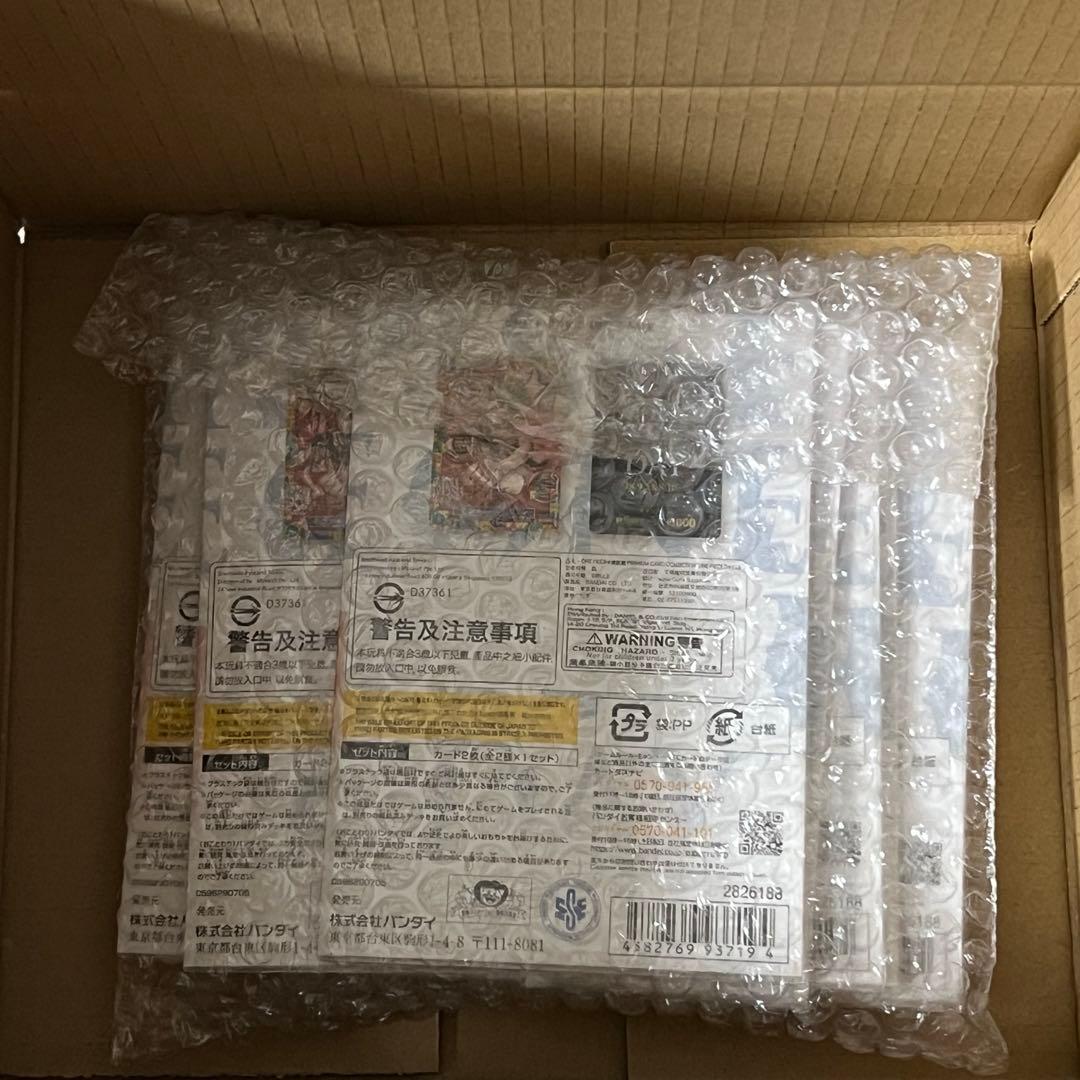 新品 ワンピースカードゲーム プレミアムカードコレクション DAY'25 10冊