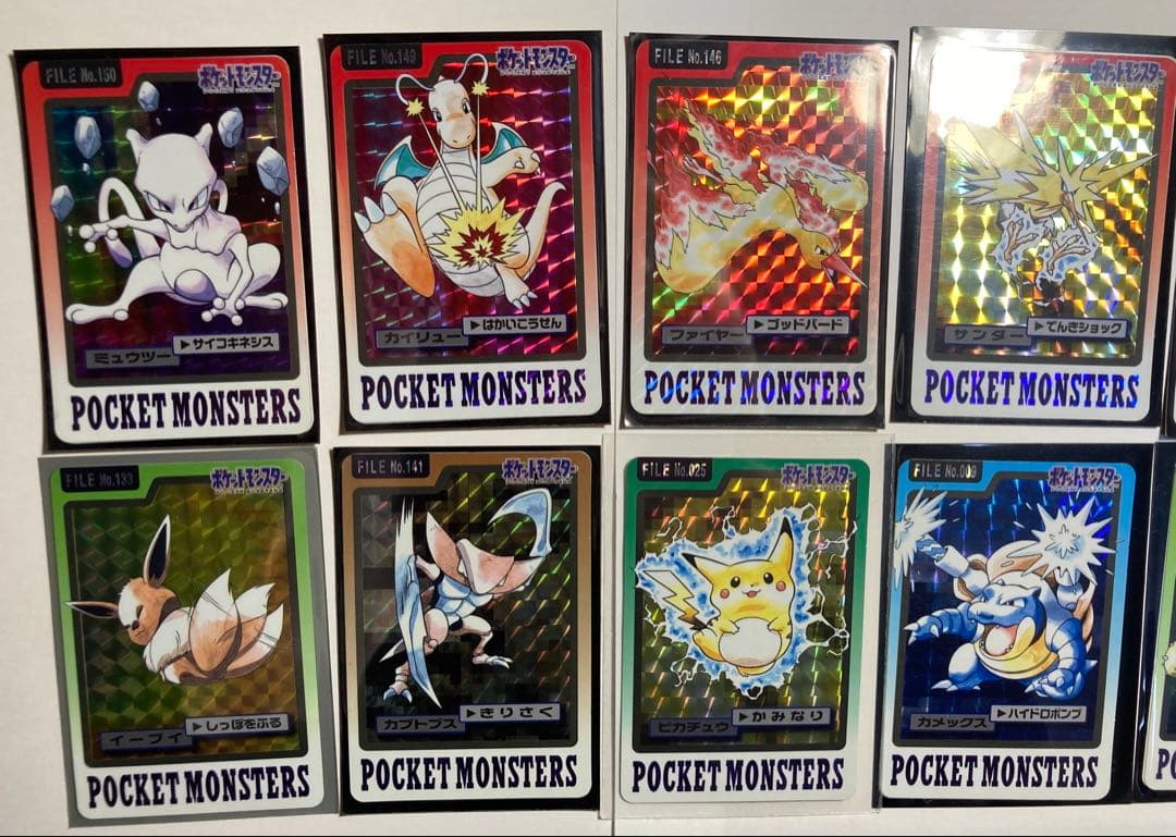 ポケモンカードダス キラ まとめ売り