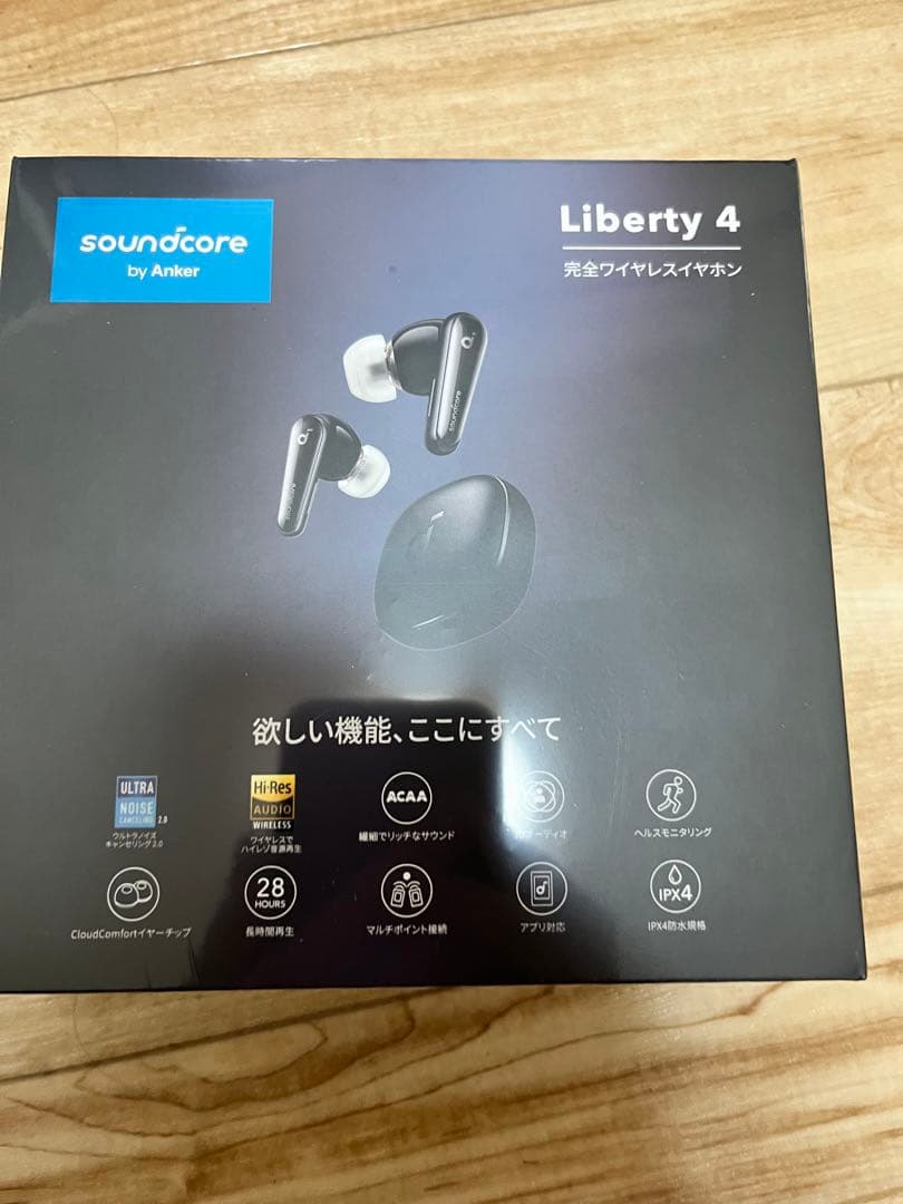 Soundcore Liberty 4 (ミッドナイトブラック