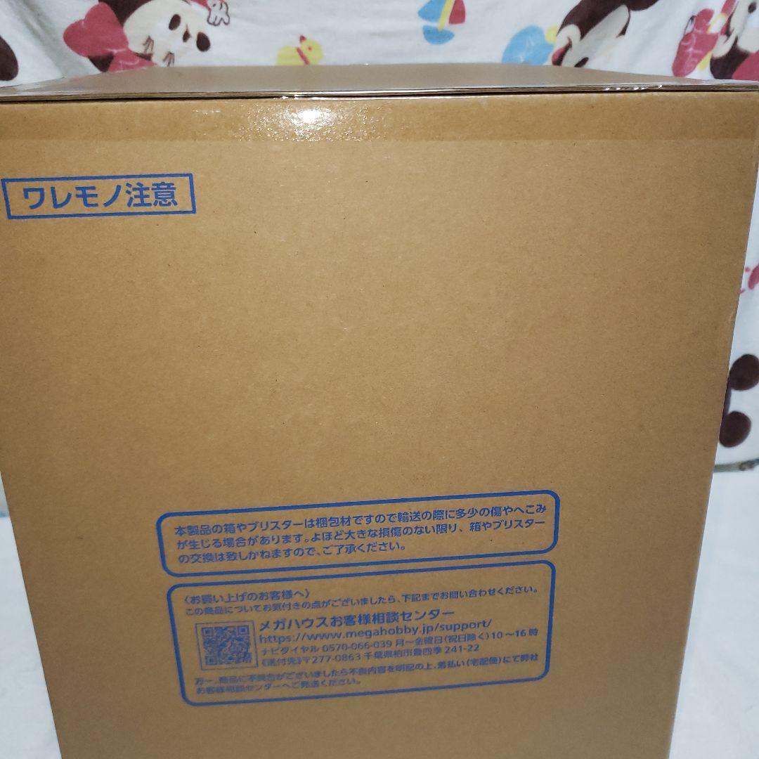 ひ*ん様 P.O.Pワンピース “A×MAXIMUM” “海賊女帝” ボア・ハン