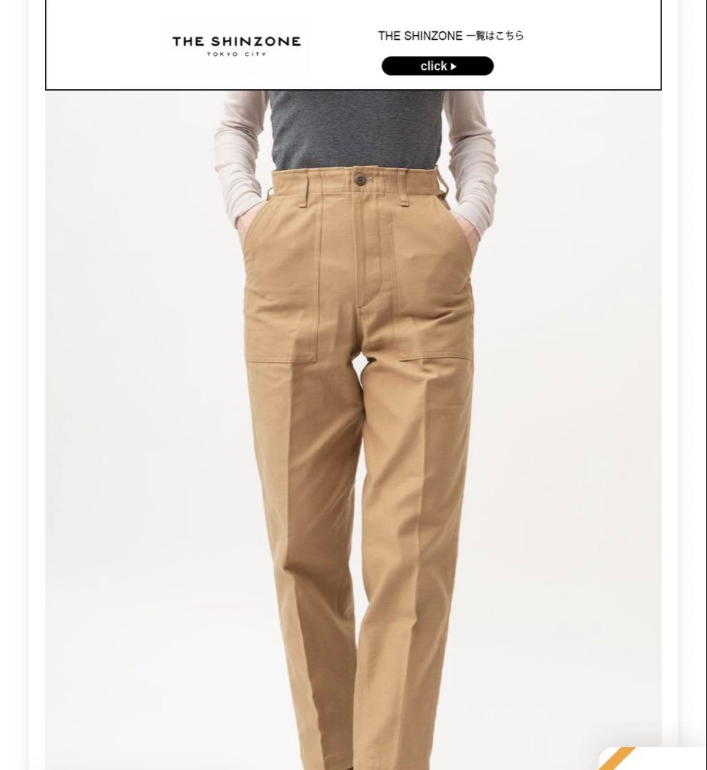 ［超美品］　SHINZONEベイカーパンツ36カーキ