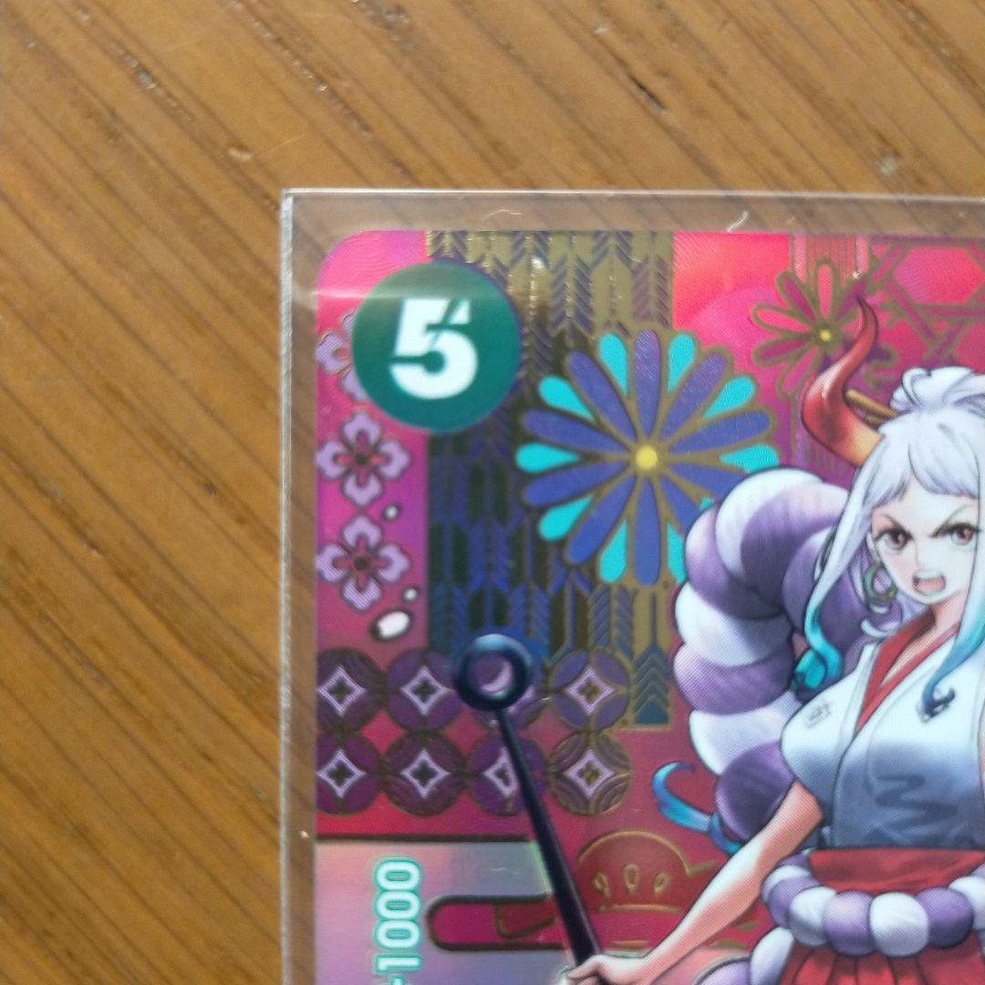 ヤマト SEC SP(スペシャルカード) OP01-121