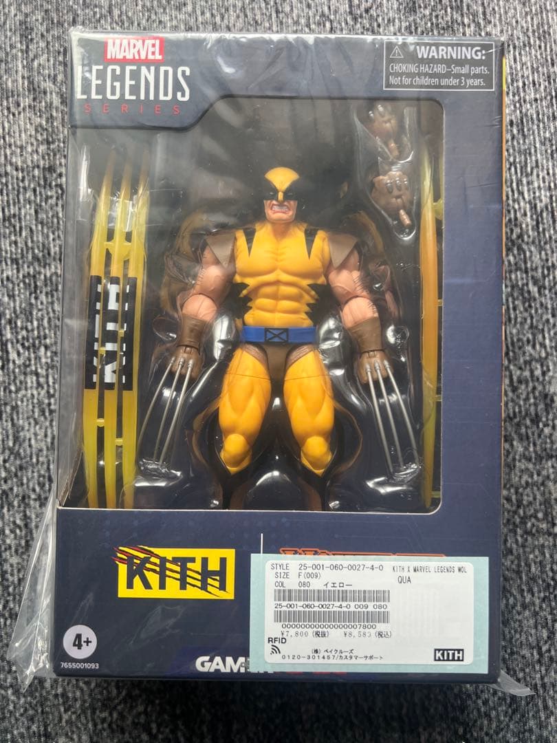 KITH MARVEL ウルヴァリン アクションフィギュア