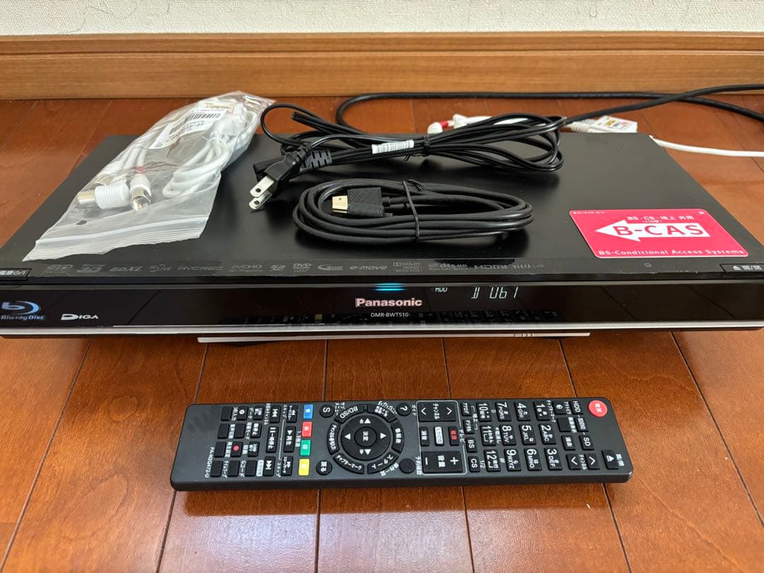 【容量増設品】DMR-BWT510 3TB パナソニック2番組同時録画DIGA