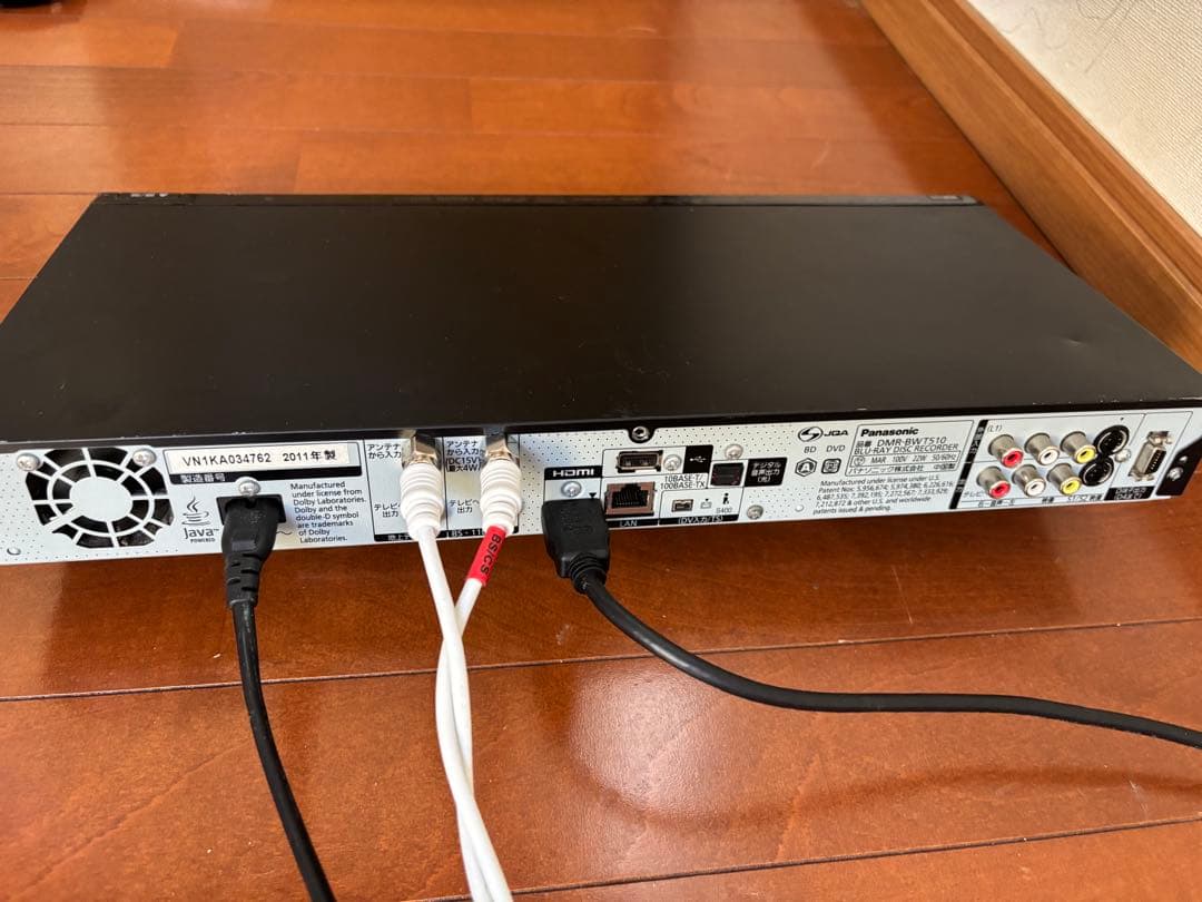 【容量増設品】DMR-BWT510 3TB パナソニック2番組同時録画DIGA