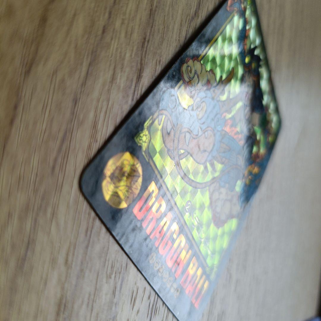 ドラゴンボール カードダス ビジュアルアドベンチャー☆②ドラゴンボーイ☆美品