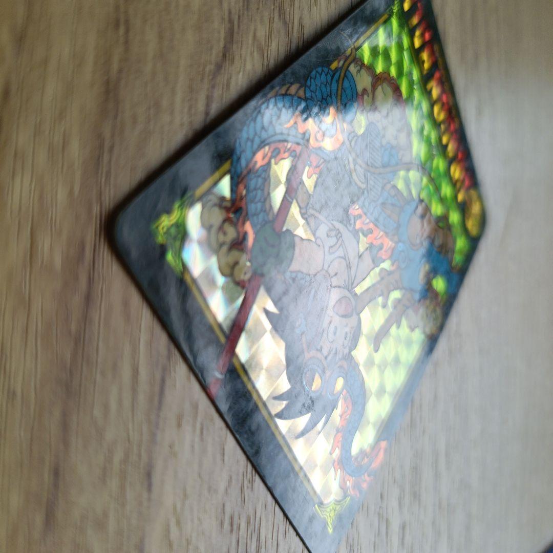 ドラゴンボール カードダス ビジュアルアドベンチャー☆②ドラゴンボーイ☆美品