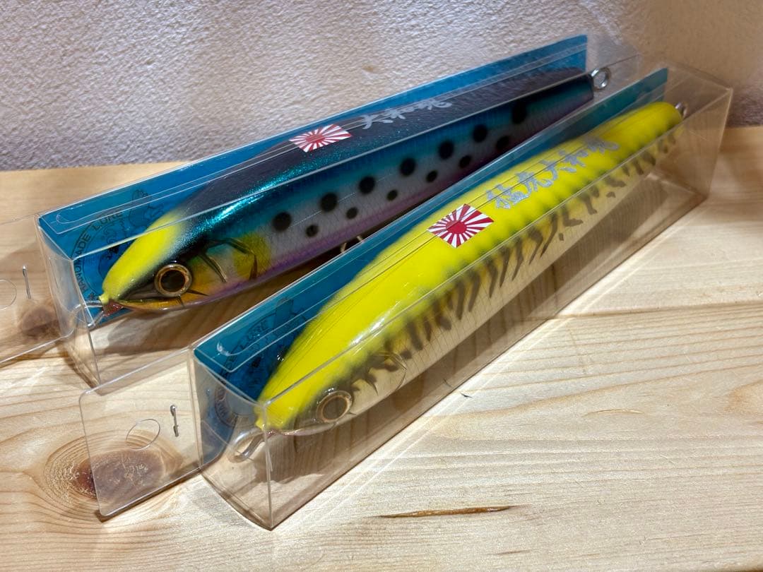 ★どちらか1点のみ レア 猛闘犬丸 猛大舞丸16F 虎 イワシ マグロ 青物