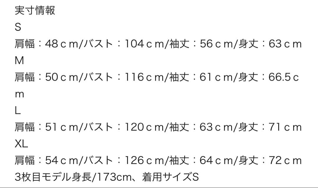 【新品】完売品！agnes b スウェット M ユニセックス ロンT カットソー