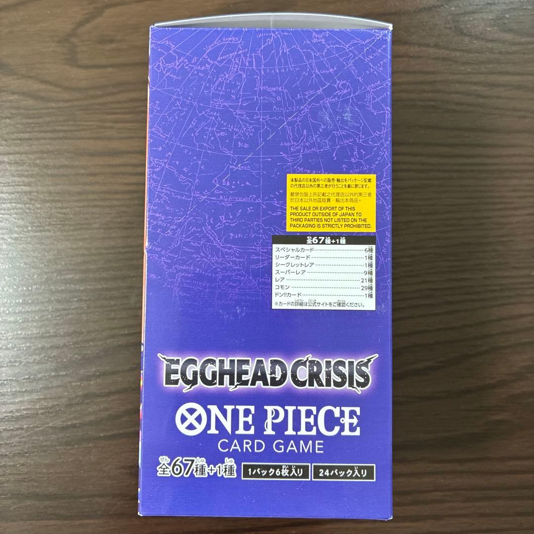 EGGHEAD CRISIS ONE PIECE CARD GAME 未開封