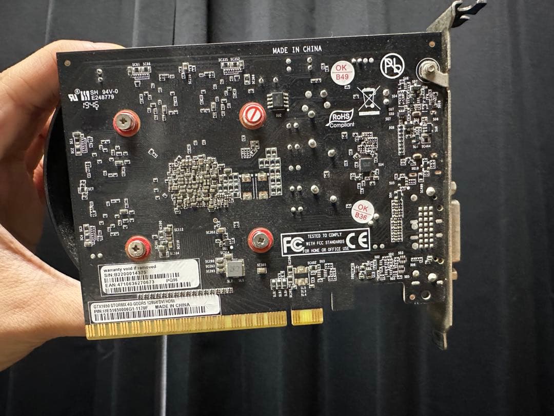 PALIT GeForce GTX 1650 グラフィックボード