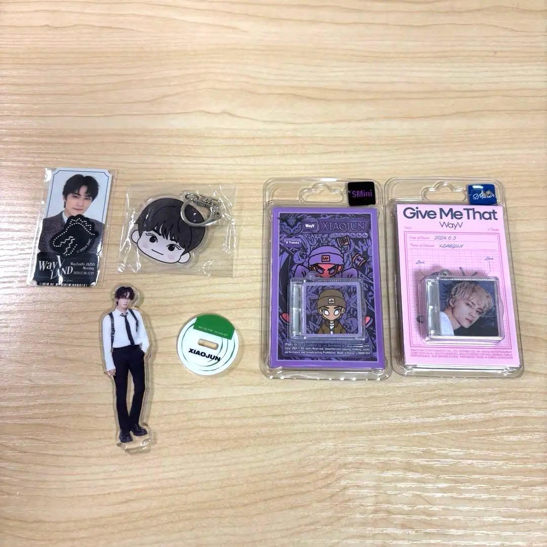 威神V WayV シャオジュン トレカ グッズ まとめ売り