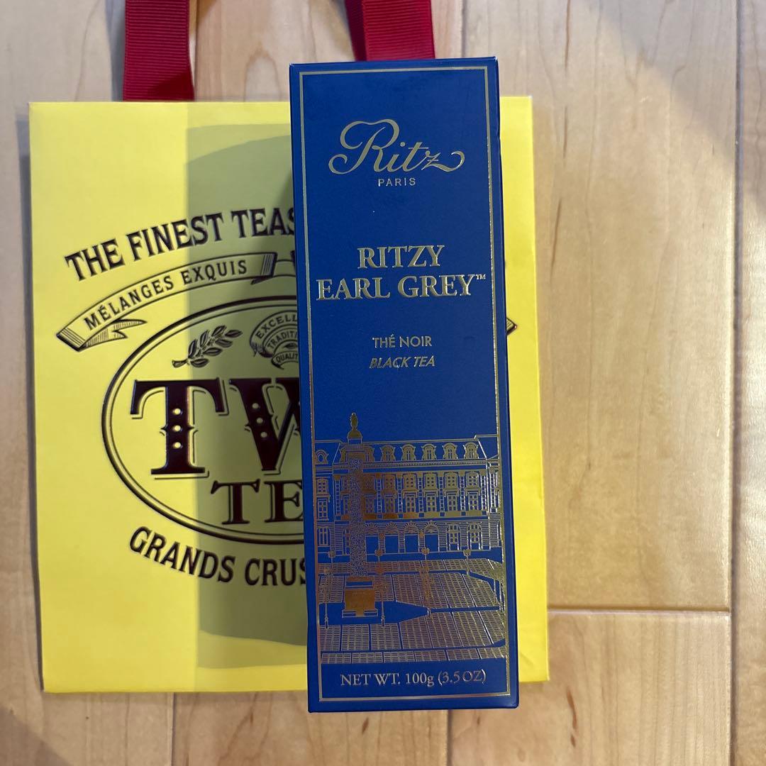 日本未発売 RITZY EARL GREY TWG TEA紅茶