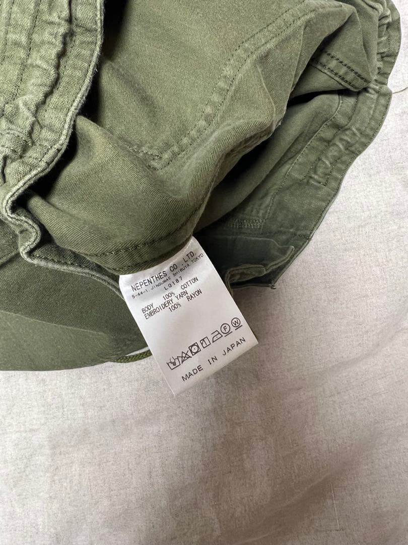 Needles - String Fatigue Pant - ニードルズ