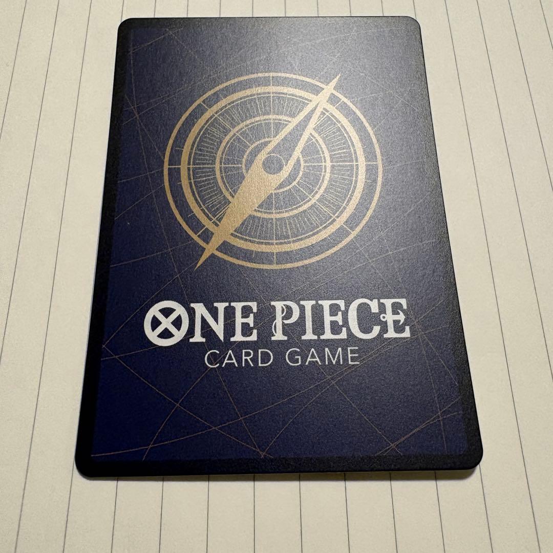 ルフィは海賊王になる男だ!!!