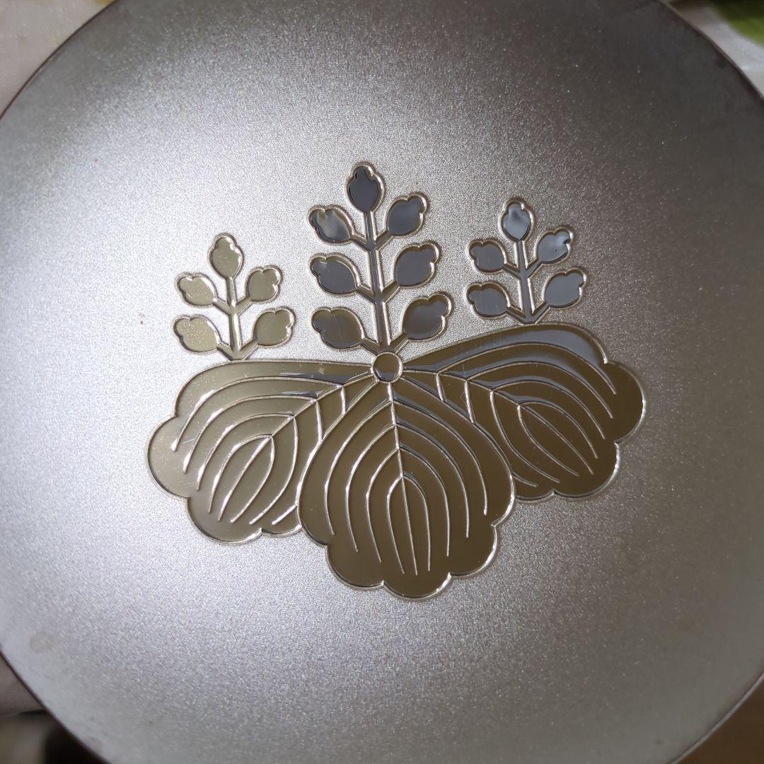 内閣総理大臣　Silver　銀貨　銀杯　銀盃　純銀