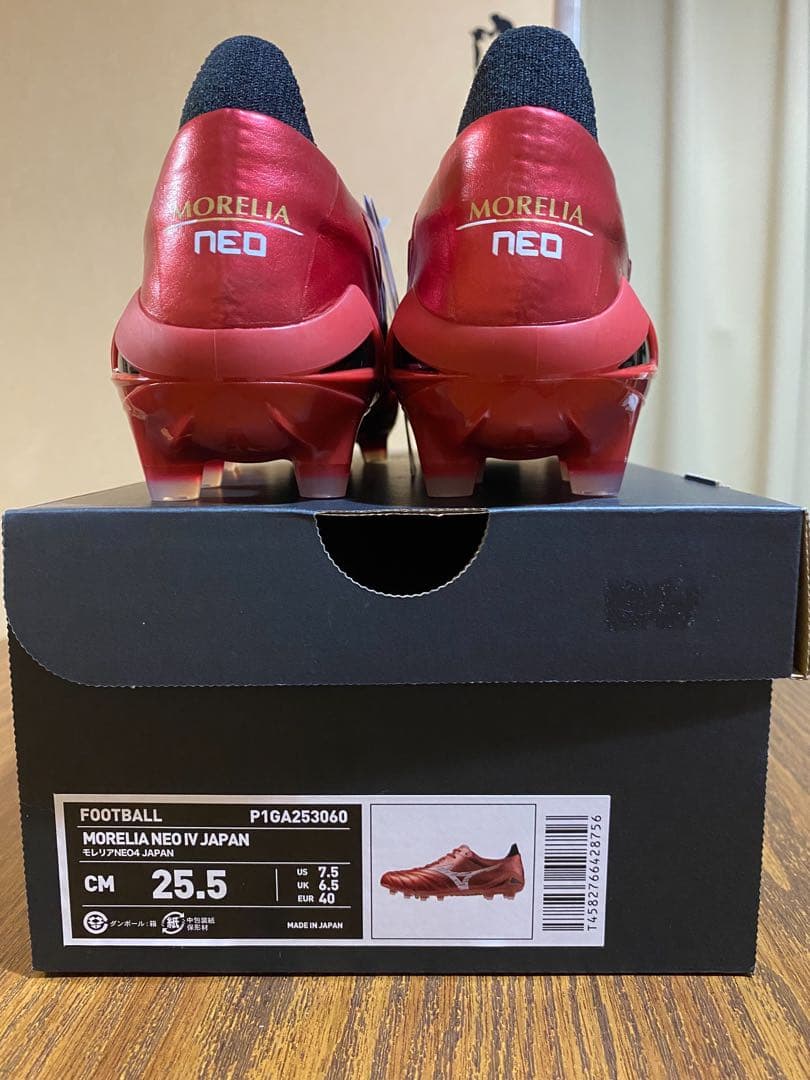 新品　40周年限定　レアサイズ　ミズノ　モレリア ネオ4 JAPAN 25.5