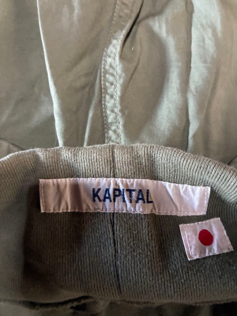 KAPITAL レイヤード風ワイドパンツ　スカート付きパンツ