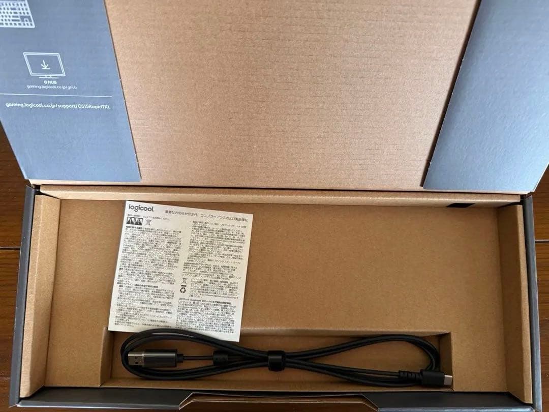 ロジクール G515 RAPID TKL