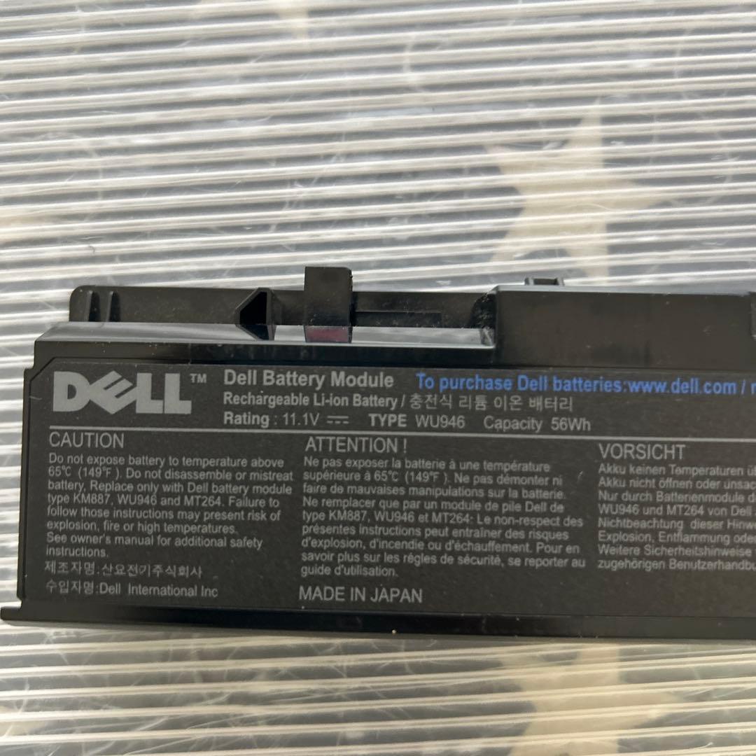 Dell ノートPC ジャンク品