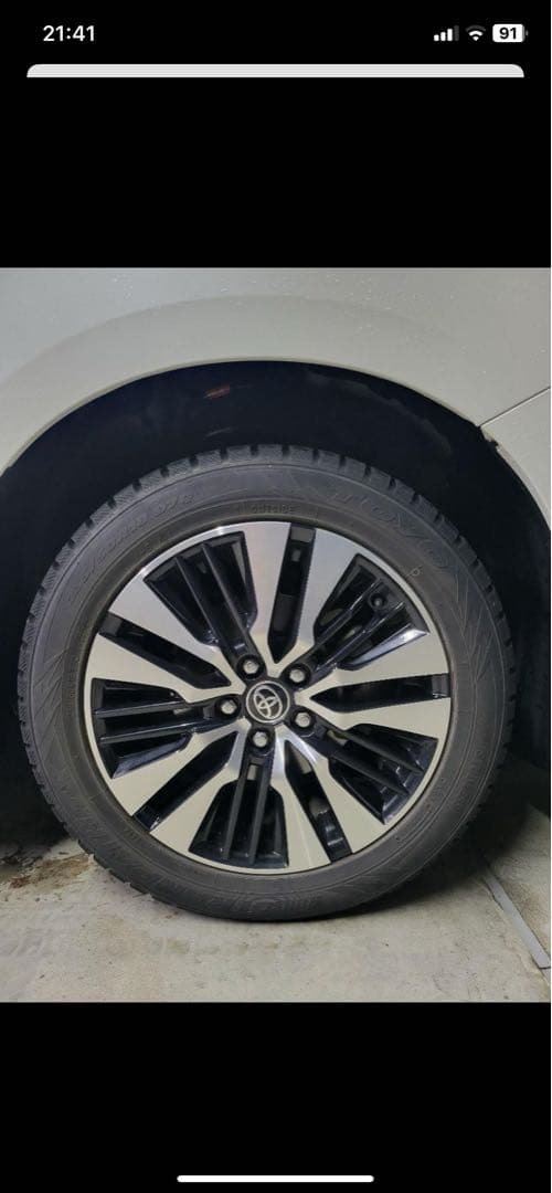 30アルファード　ヴェルファイア　ダウンサス RSR TI2000