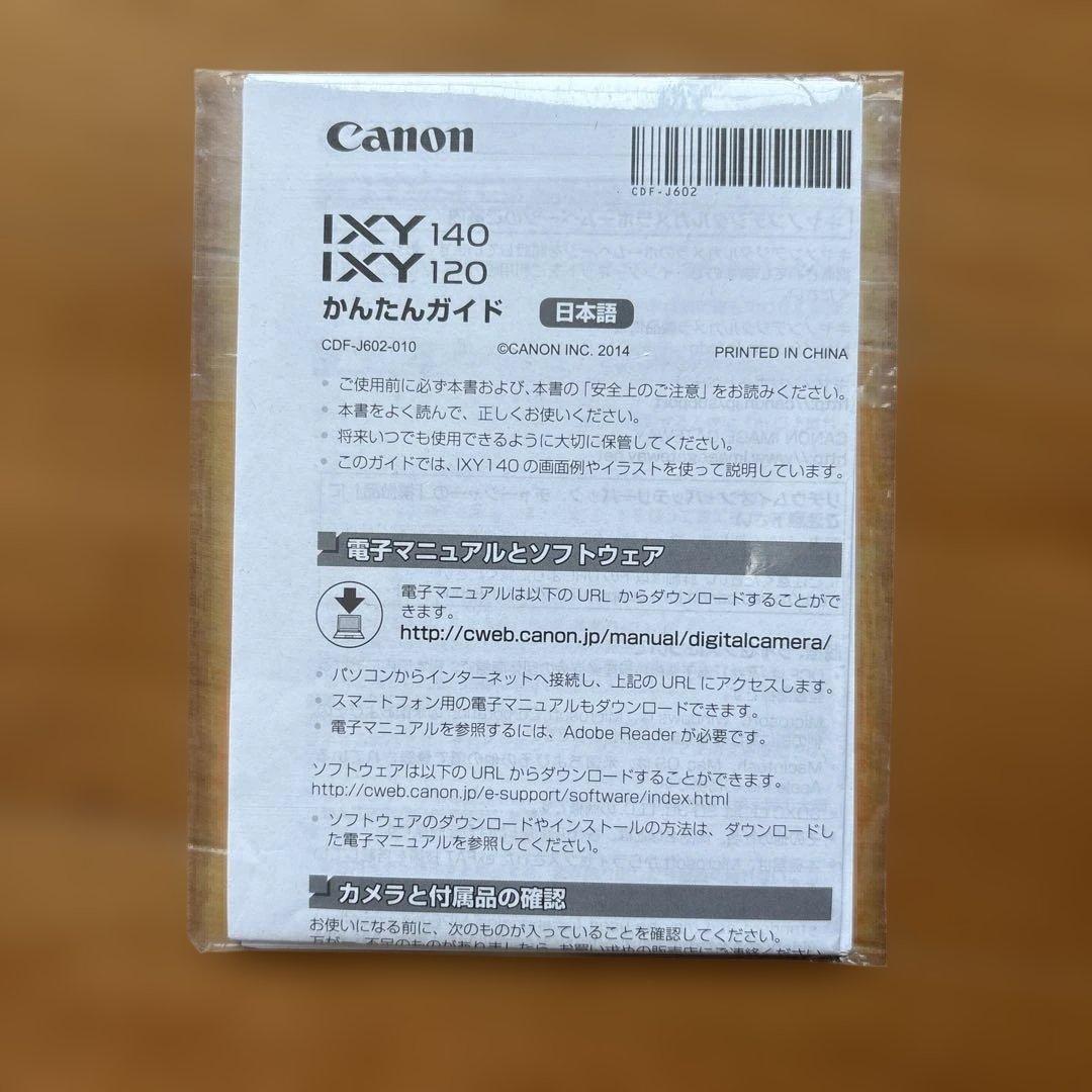 Canon キャノン IXY PC2048コンパクトデジタルカメラ ジャンク