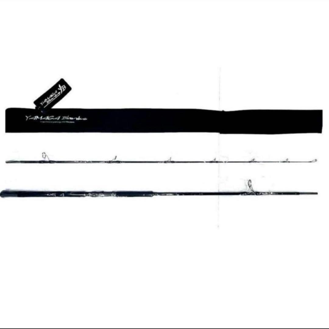 海*g様 ★新品・未使用★ ヤマガブランクス ブルースナイパー 97MMH 希少