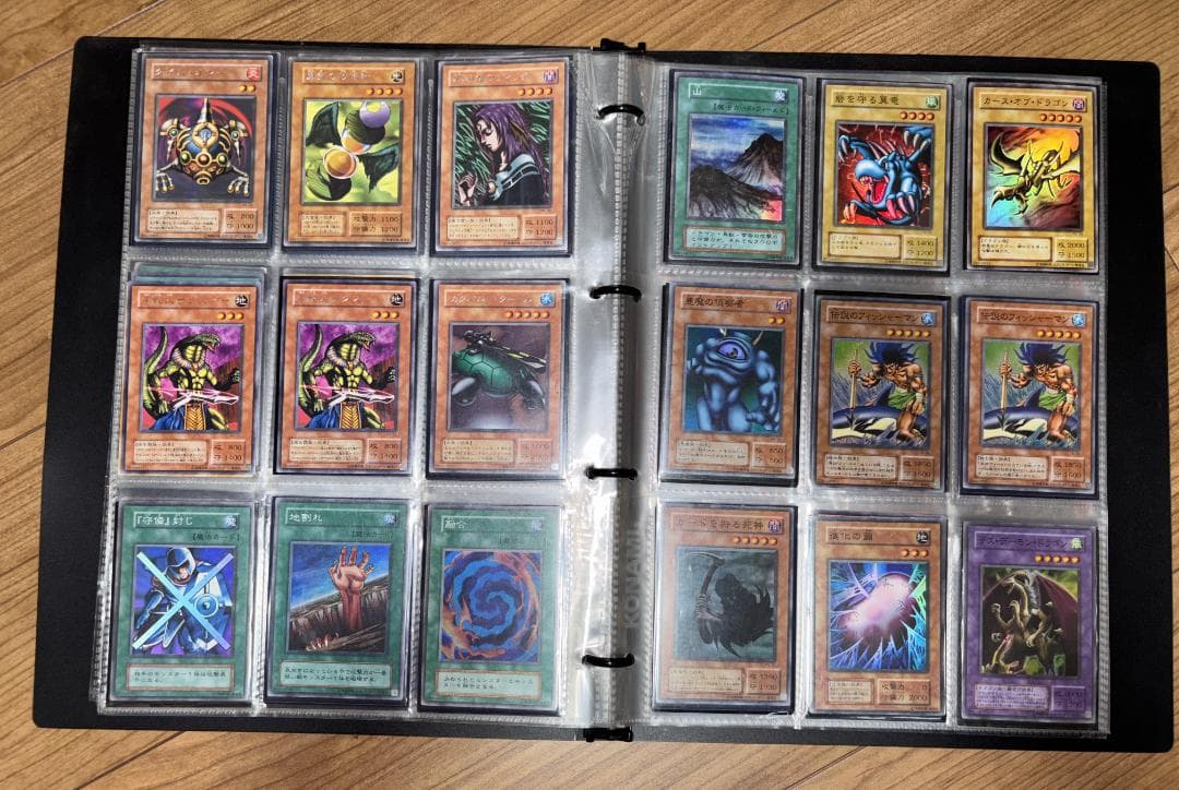 【初期　遊戯王　まとめ売り】ブラックマジシャン【レリーフ】LN-53含む