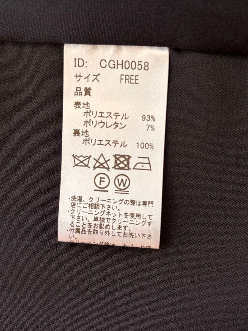 【COHINA】ゴールドボタンダブルジャケット　ネイビー