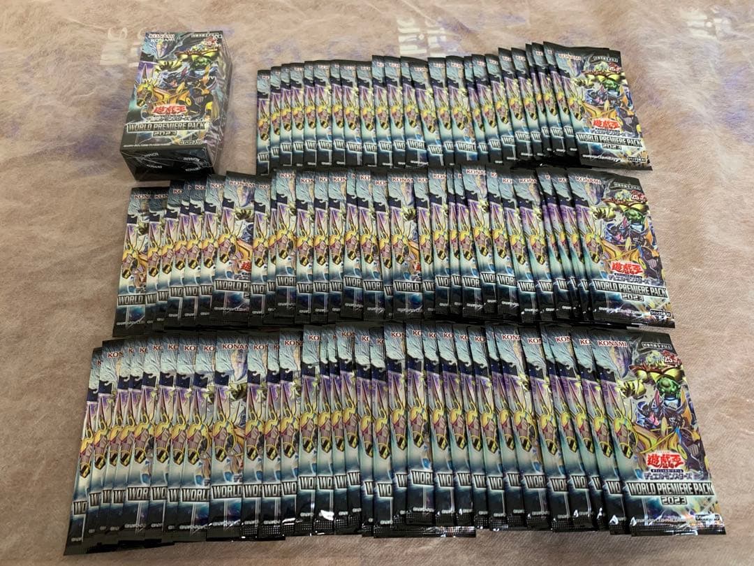遊戯王 ワールドプレミアパック2023 未開封ボックス おまけあり