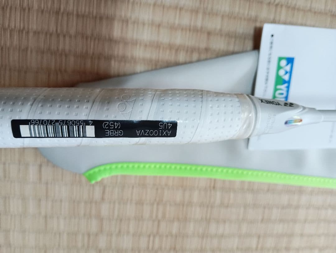 ヨネックス アストロクス100ZZ VA 4UG5 アクセルセン　限定　モデル