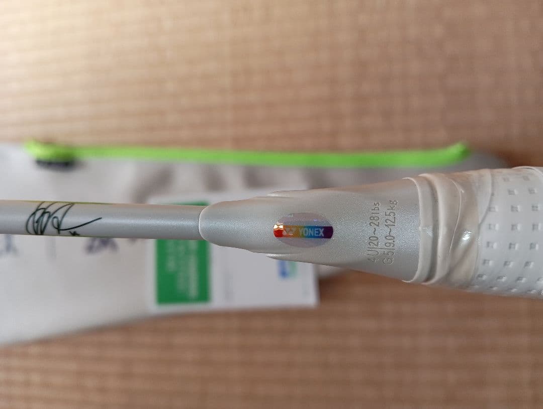 ヨネックス アストロクス100ZZ VA 4UG5 アクセルセン　限定　モデル