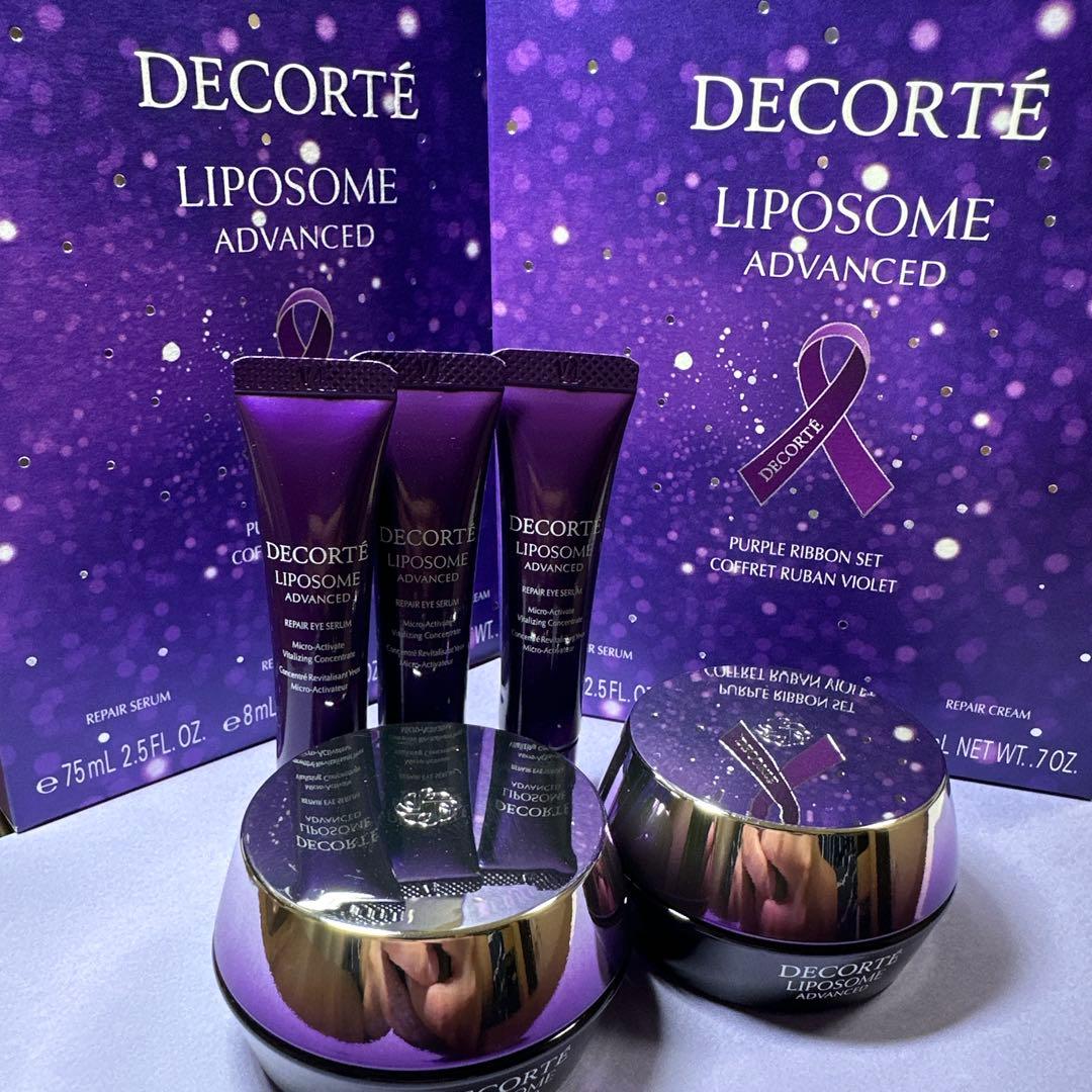 コスメデコルテ リポソームアドバンスト☆ アイセラム＆リペアクリームセット