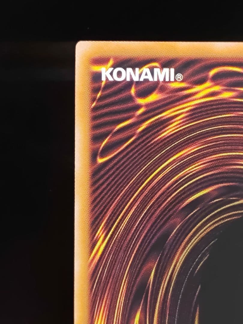 【遊戯王RD】ピュアラヴエンジェル　シークレットレア　イラスト違い②枚