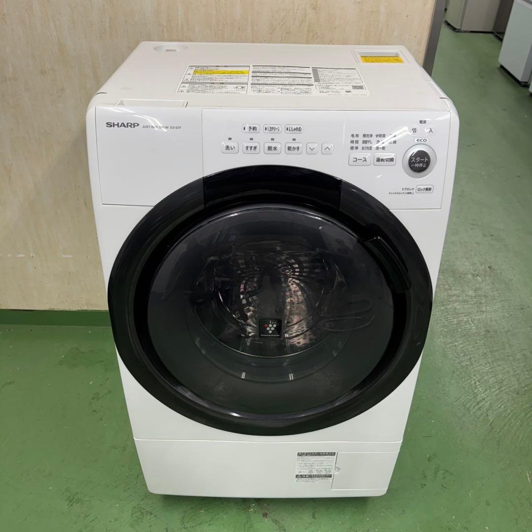 183 シャープドラム式洗濯機　乾燥付　7/3.5キロ　小型　一人暮らし　左開き