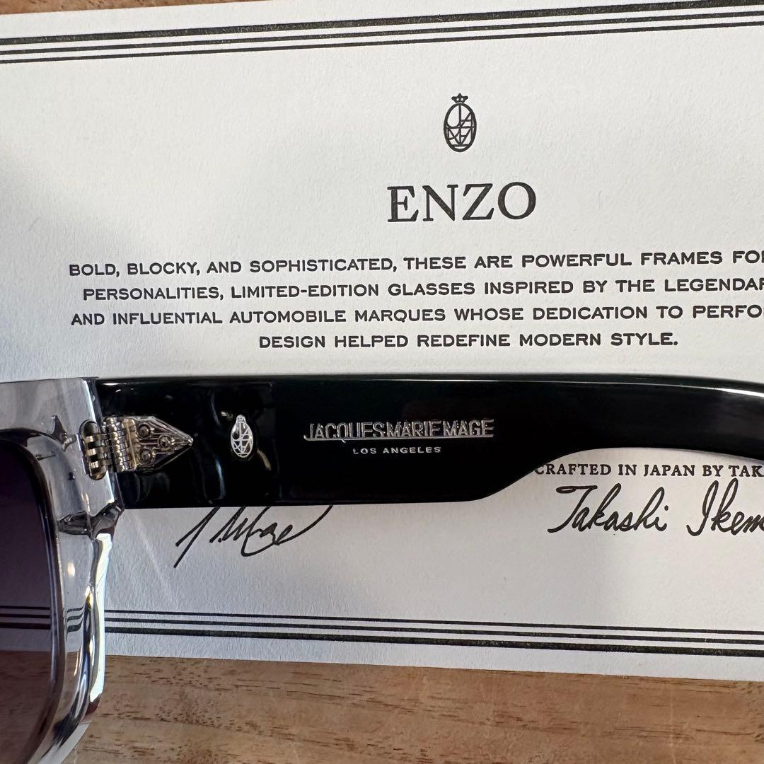 ケイジ 新品未使用Jacques Marie Mage ENZO