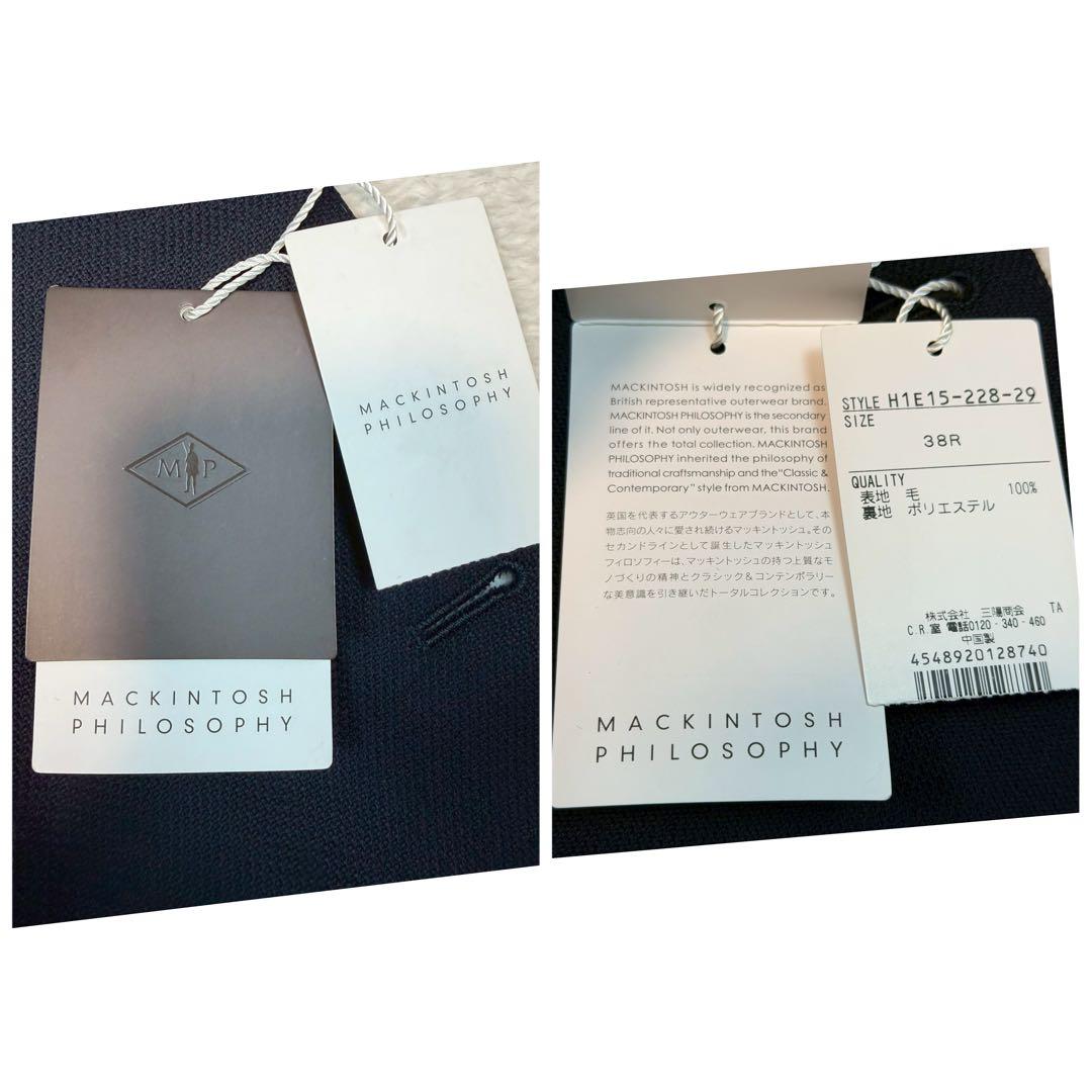新品 マッキントッシュフィロソフィー テーラードジャケット TROTTER