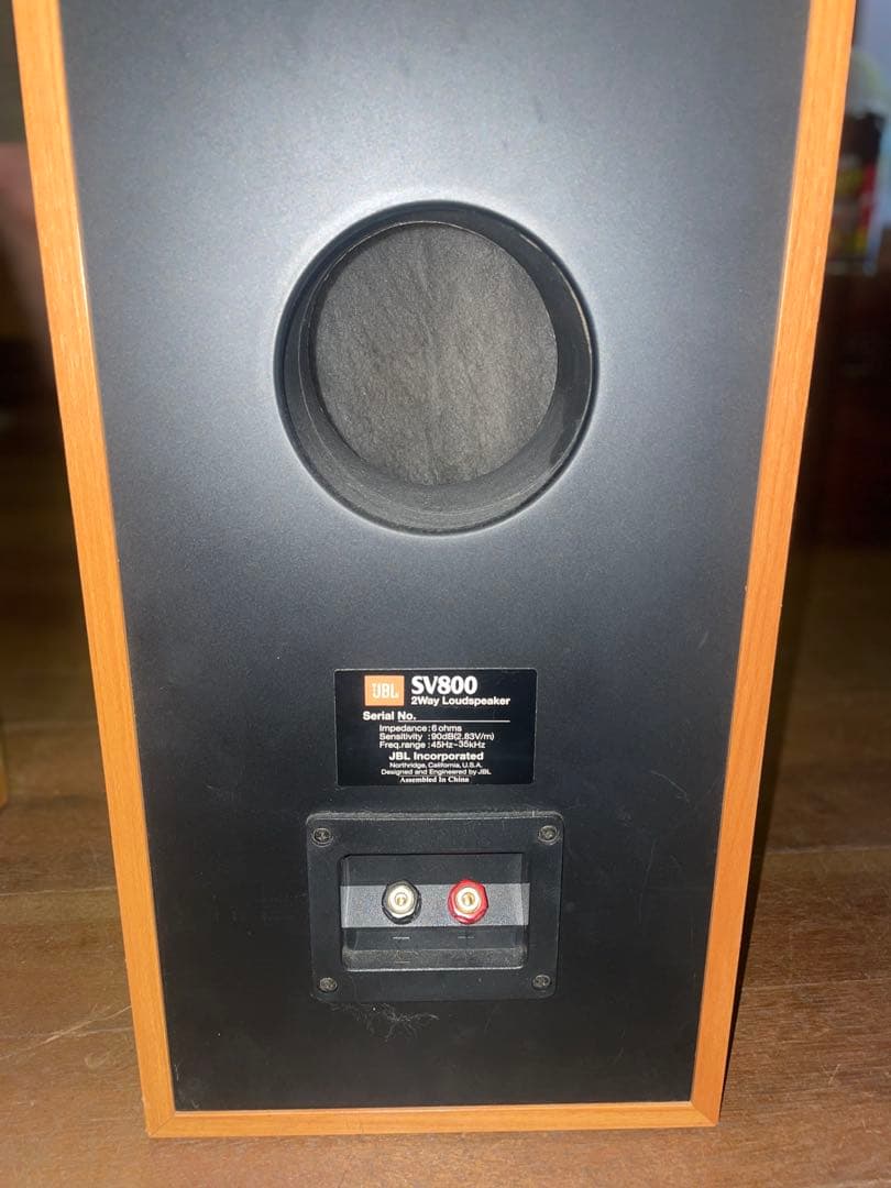JBL SV800 フロアスタンディングスピーカー