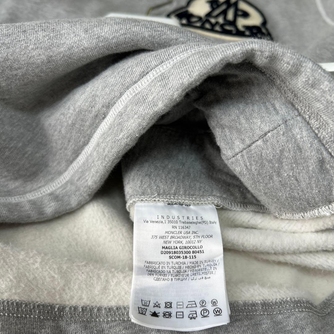 【美品】モンクレール　スウェット　トレーナー　パーカー　ダウンジャケット　ニット