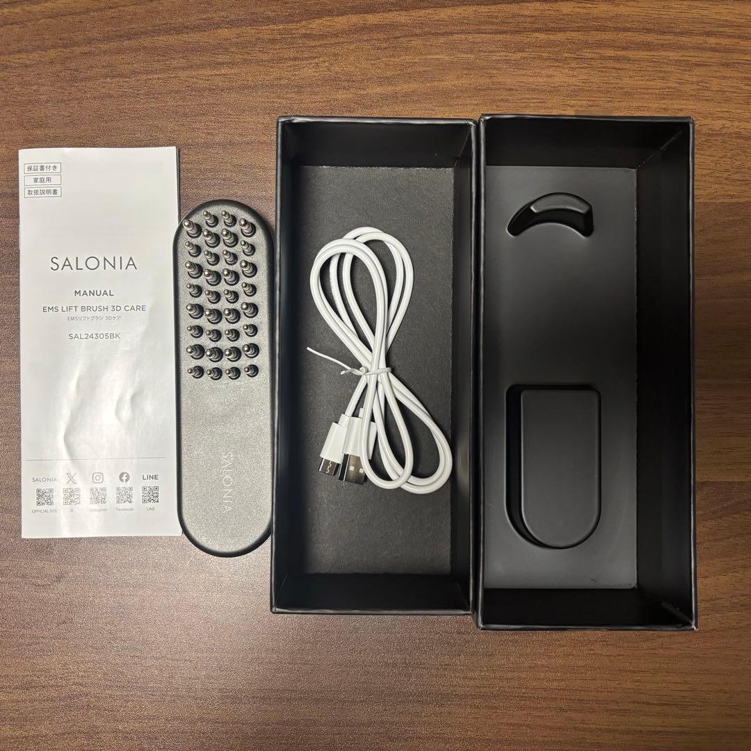 【美品】サロニア 電気ブラシEMS リフトブラシ 3Dケア 上位モデル