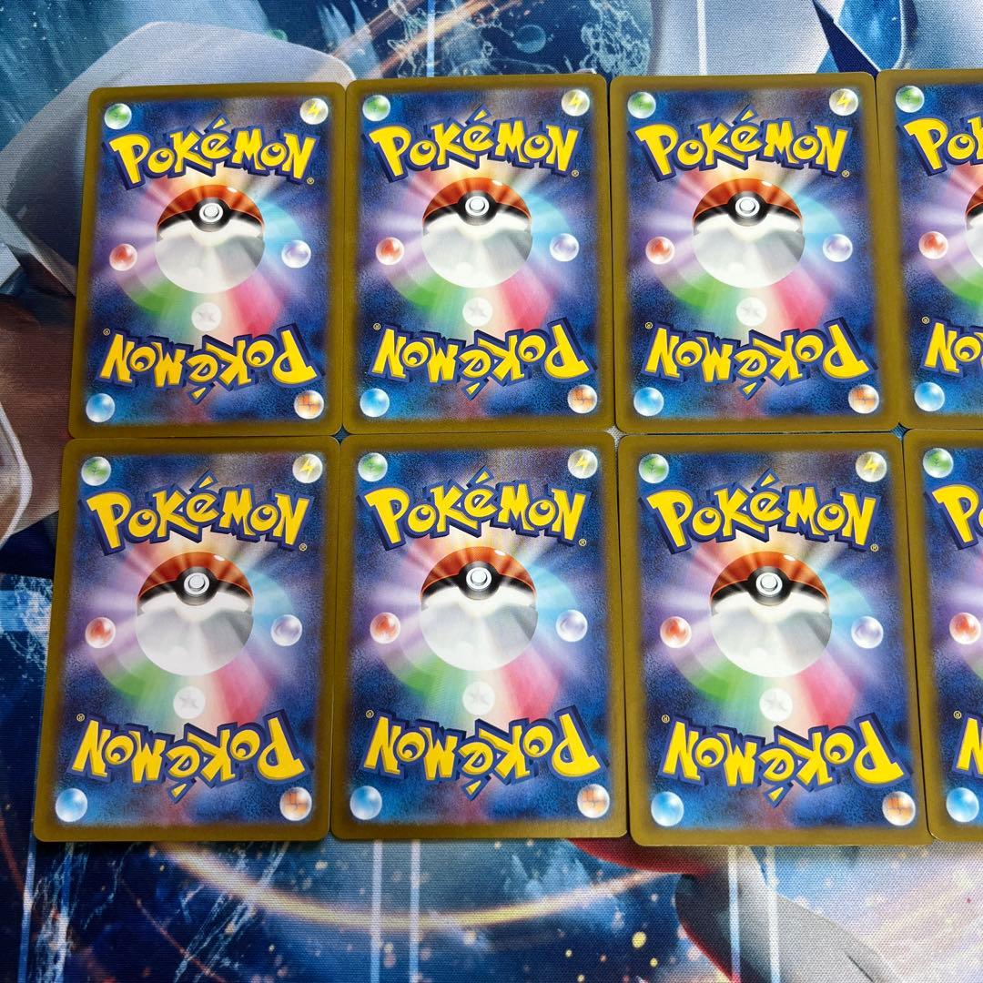 イッカネズミAR 10枚セット まとめ売り